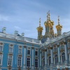 サンクトペテルブルクに来たら必見！エカテリーナ宮殿②
