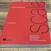 ペーパーバック版の『Functional Programming in Scala, Second Edition』を買った