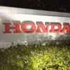 HONDAの夏祭り