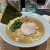 【今週のラーメン５５８４】横浜らーめん 渡来武 総本店（川崎・武蔵小杉）［限定］味噌ラーメン ほうれん草 サービスライス小　〜重厚豚骨醤油にがっつり味噌が溶け込む感覚で旨味ダブルで味濃ゆし！
