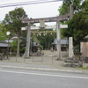 境内全体が庭園、阿自岐神社