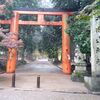 【奈良市】手向山八幡宮