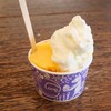 【Gelateria & Factory Loop】JR宮島口駅徒歩1分。規格外の作物を使った一期一会なジェラート(廿日市市宮島口)