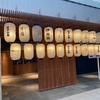 日本の伝統的な和の雰囲気を120%全力で体感できる場所【江戸小路】がレトロな雰囲気、日本らしさ、空港観光という3つが揃った最高なスポットだった🇯🇵