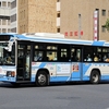 千葉中央バス / 千葉200か 1914 （1141）