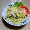 我が家の食卓ものがたり　おかずサラダ　カレースパサラの小鉢