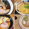 【バンコク ラーメンマップ】在住者おすすめのバンコクのおいしいラーメン屋さん一覧