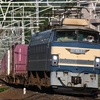 EF66 27号機