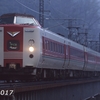 2024年3月 伯備線　PENTAX 67での撮影 ３日目
