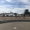 海の中道海浜公園