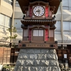2/10、道後温泉おまけ