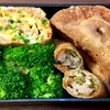 ３ケ月ぶりのお弁当で今さら気づいた、もっとラクになれること。
