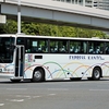 関東バス / 多摩230あ ・131 （131）