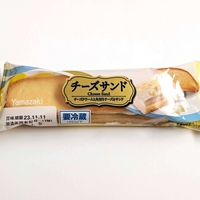 【山崎製パン】ダイス状のチーズとチーズクリームをサンドした「チーズサンド」を実食｜商品の様子と味や食感について紹介