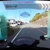 バイク用AIナビゲーションシステムを考えてみる①アイコンと視認性