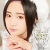 人気声優・悠木碧（ゆうき・あおい）、書き下ろしファーストエッセイ集が9月21日に発売