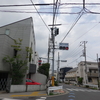 世田谷区祖師谷　３　(ひよこ公園、無粋なヒミコ）