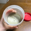 プロテイン＋青汁がすごく美味しかった話