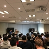 Rebuild Meetup 2019に行ってきました