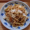 明日は我が身かなとしみじみ考えるこの頃だ