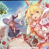 ゲーム初心者が、『Ash Tale-風の大陸-』RPGゲームを心ゆくまで堪能した話。