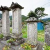 福泉寺の墓地に祀られる庚申塔群　大分県佐伯市蒲江大字畑野浦