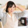 医師が教える、認知症を予防する「毎日の習慣」40代から始まる脳の衰えを防ぐには（２０２４年５月５日『クックパッドニュース』）