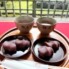早春の三重紀行②お伊勢参りへ