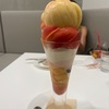 夏休み初日のランチ