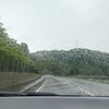 出口の無いトンネルは