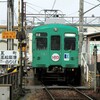 仏生山から瓦町に回送される長尾線車両