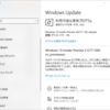 Windows10 Insider Preview Build 20277 と 21277 同時リリース