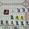 茨城会：新撰組始末記を対戦プレイする