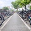 自転車置き場の当選