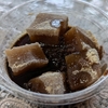奥州市の隠れた名物！麦つき節で感じるほっこり和風の味