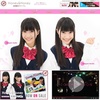 淡路島ご当地アイドルHoney&Honeyは双子の高校生