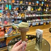 オバもうへとへと