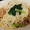 【池袋 楊】久しぶりに「汁なし担々麺」を食す。旨し！