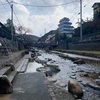 島根旅行1日目　