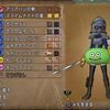 ゴーグル返せ ゆめのタコメット ゴーグル返せ ゆめのタコメット