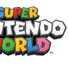 ＵＳＪ【ユニバーサルスタジオジャパン】新エリアSUPER NINTENDO WORLDの内容が判明！！