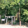 雷電山古墳  小美玉市上玉里