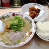 【麺.log #007】天下一品 立川店