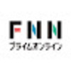 少子化は「危機的な状況」　高齢者も支えて...【ウラどり】