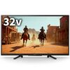 【2025年を先取り！】ソニー BRAVIA K-32W840は32インチFHDの常識を変えるか？新ブラビアの魅力と買い時を徹底解説！