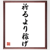 戦国時代の人物・武将「大島親崇」の生涯大切にしたい名言など。戦国時代の人物・武将の言葉から座右の銘を見つけよう