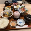 【 飛 賀 屋 】