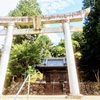 上石津、上原神社