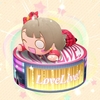 れし