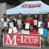 2013 マルキユーM-1カップ全国へら鮒釣り選手権大会